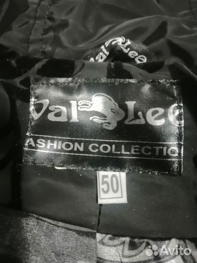 Пальто женское 50 размер