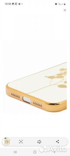 Чехол на iPhone 11 очень красивый