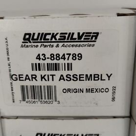 884789 gear KIT Quicksilver Mercury