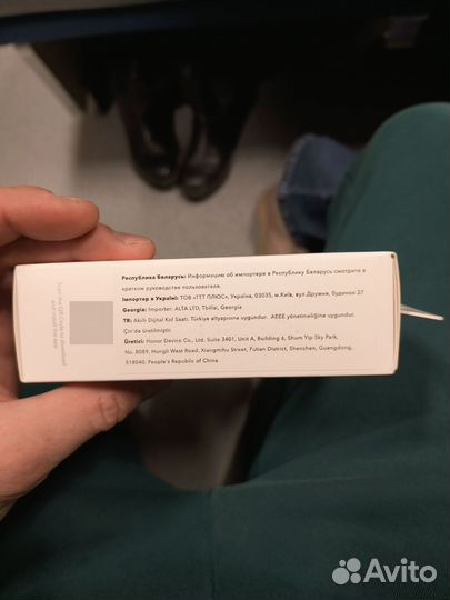 Смарт часы honor band 6