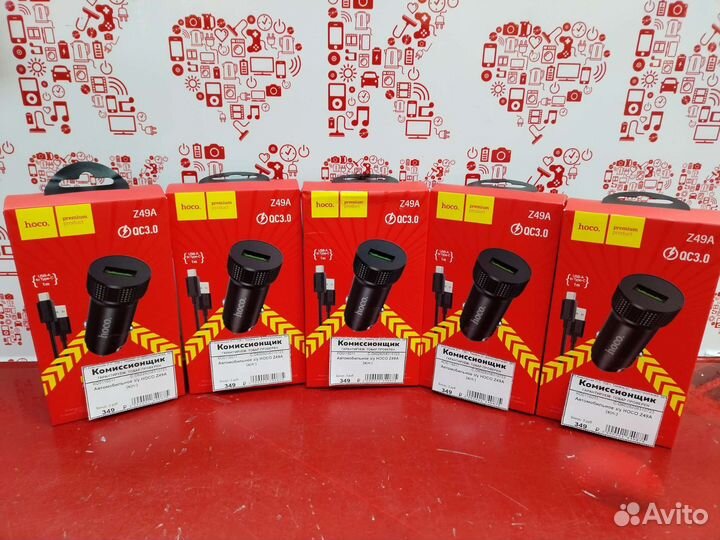 Автомобильное зу hoco Z49A T08