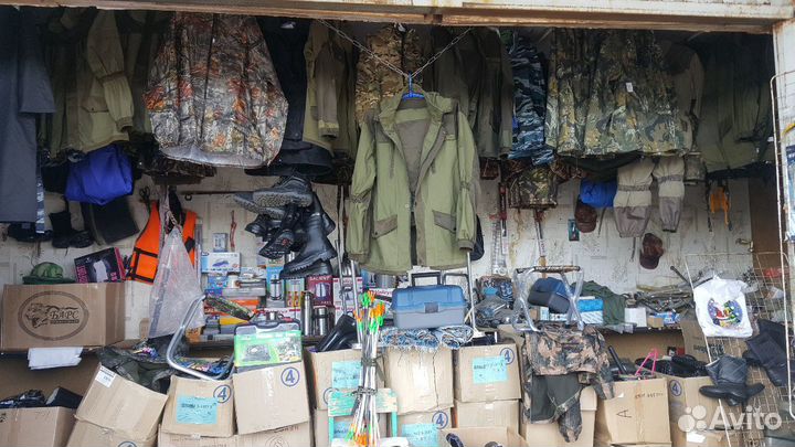 Всё для рыбалки. палатки. удочки.фидор.забродники