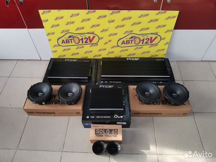 Автозвук pride CAR audio громкая сборка новая