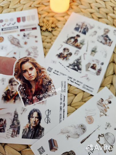 Наклейки стикеры Гарри Поттер