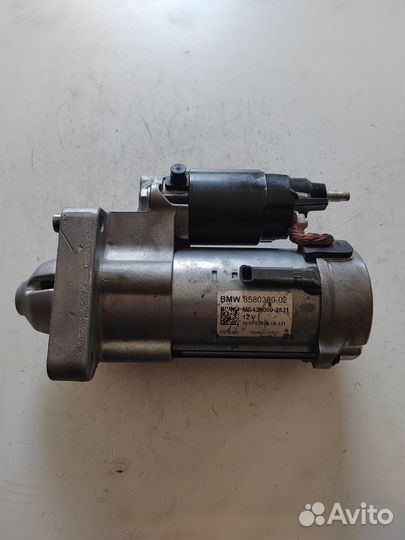 Стартер бмв