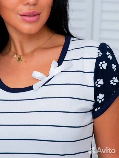 Пижама женская 44 (Арт.58958)