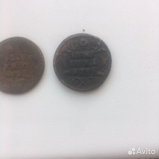 Полушки начала 18 го века