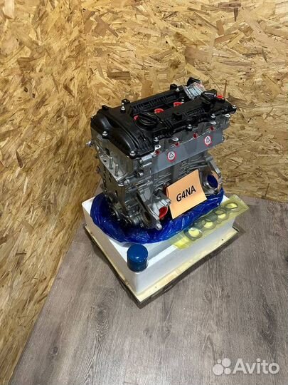 Двигатель G4NA 2.0 Kia Cerato Новый