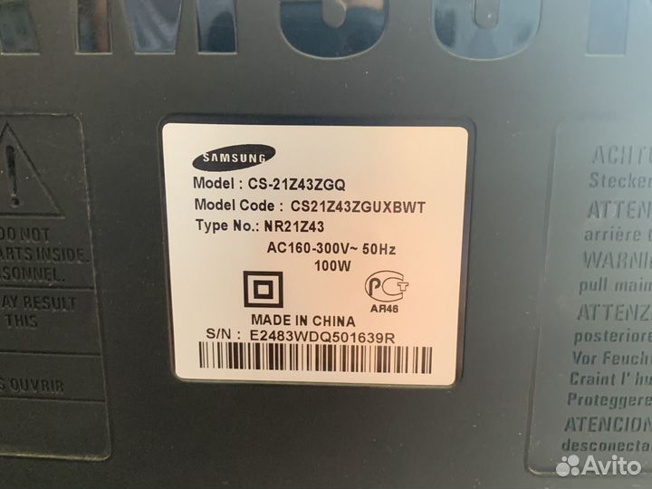 Телевизор samsung