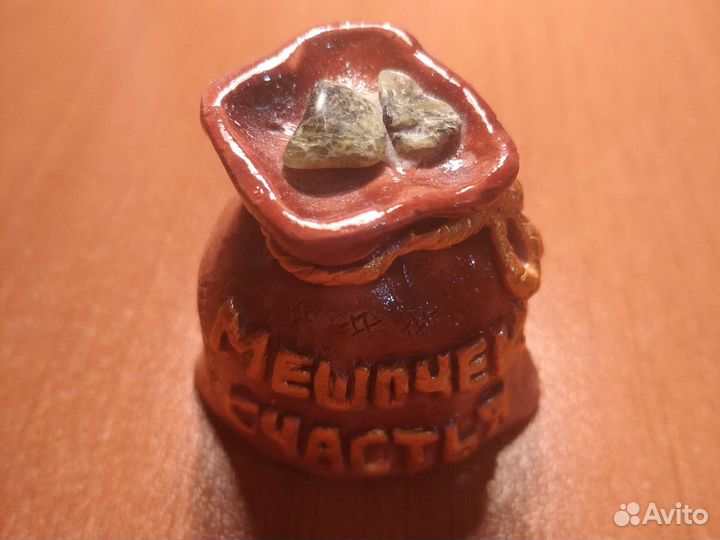 Кулон с розовым кварцем