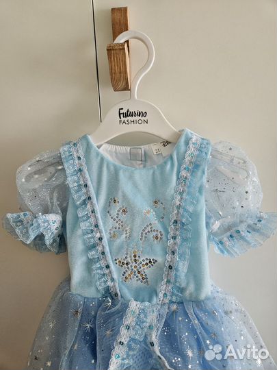 Платье Батик Золушка