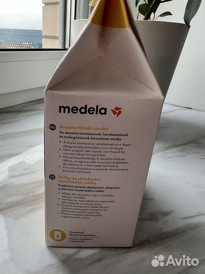 Пакеты для хранения грудного молока