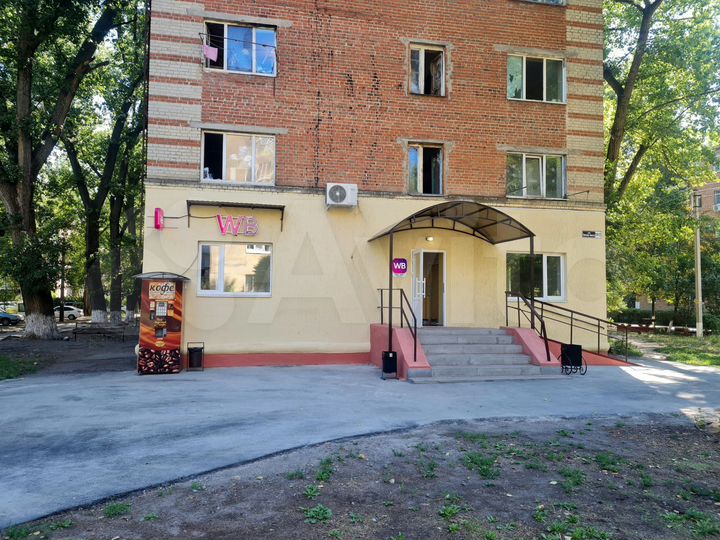 Свободного назначения, 43.6 м²