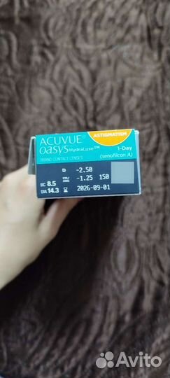 Астигматические контактные линзы