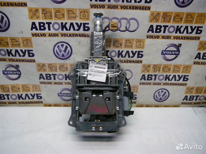 Колонка рулевая Ауди A8D3 VW Touareg