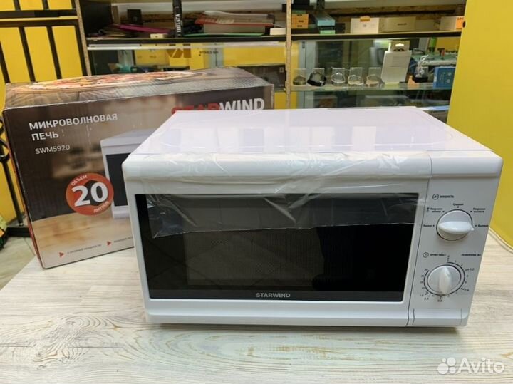 Микроволновая печь starwind SWM5920 белый