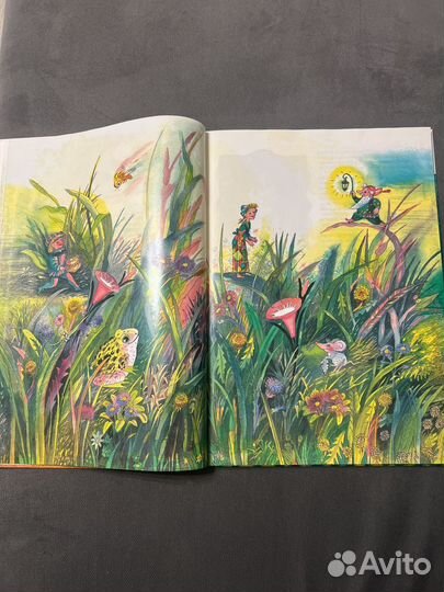 Пока бьют часы. Софья Прокофьева