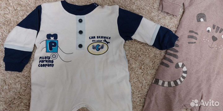 Вещи пакетом на мальчика 6-9 месяцев
