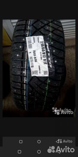 Nitto SN 2 Winter 215/55 R17 98T