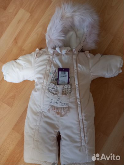 Комбинезон