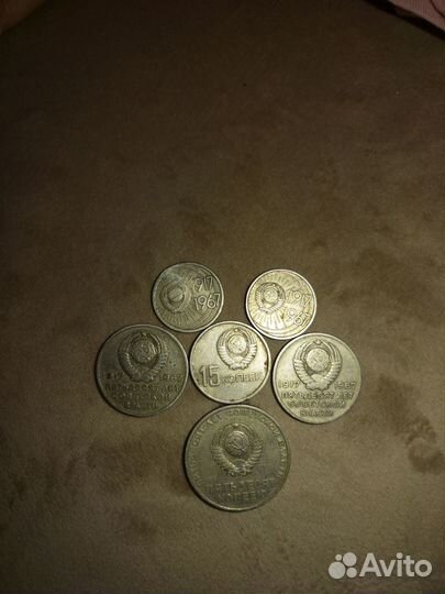 Юбилейные монеты СССР 50 лет советской власти