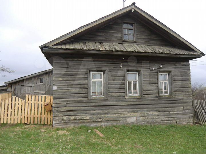 Участок 50 сот. (ИЖС)