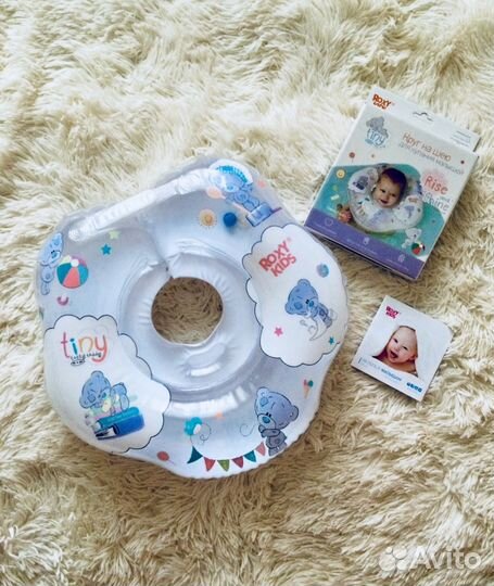 Круг для плавания