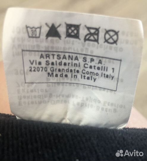 Вкладыш для автолюльки Artsana