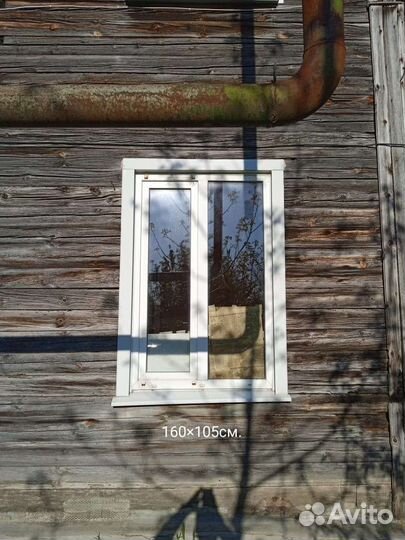 Окна пластиковые бу