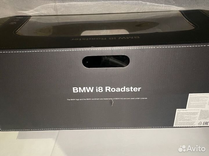 Машинка на радиоуправлении bmw I8