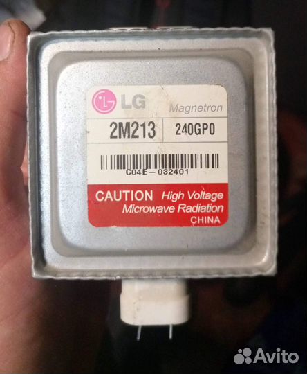 Магнетрон LG 2M213