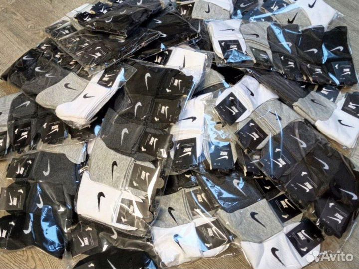 Высокие носки nike adidas