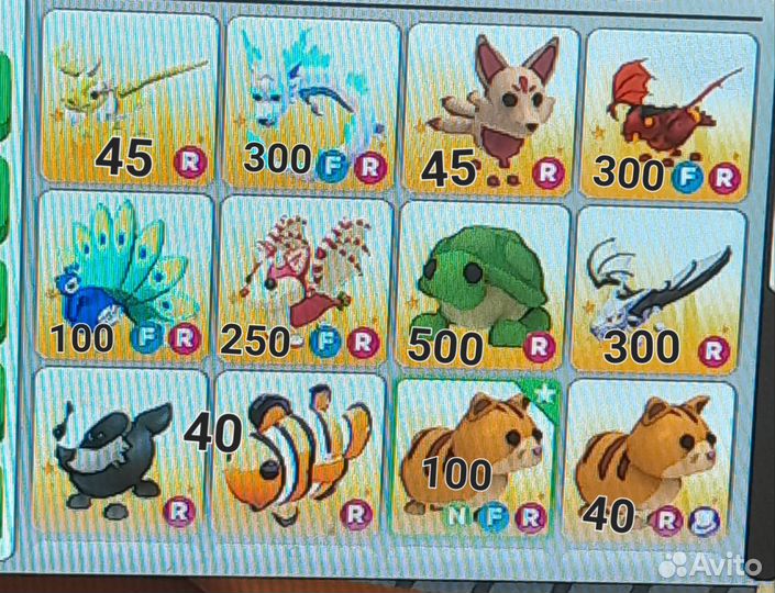 Петы в адопт ми