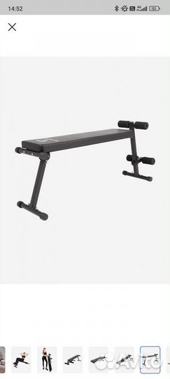 Скамья torneo G330