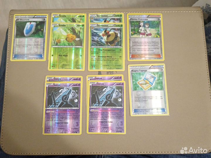 Карты для колоды