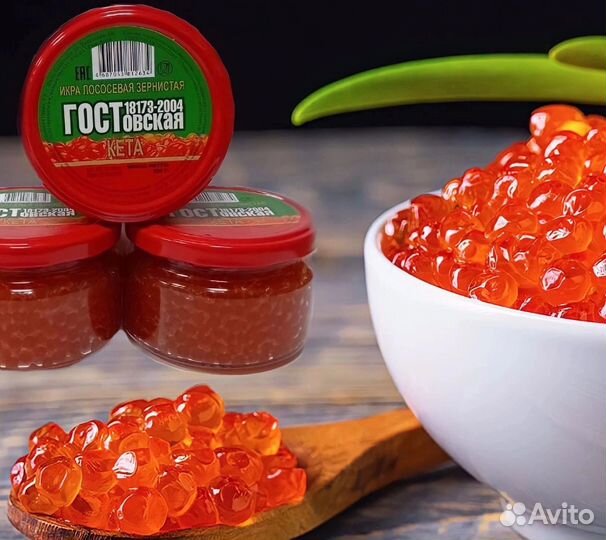 Икра красная
