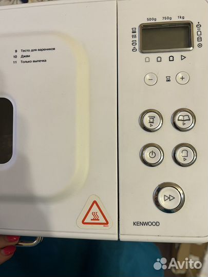 Хлебопечка kenwood bm250
