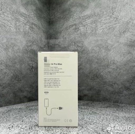 Быстрая зарядка на iPhone