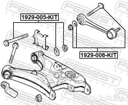 1929005KIT болт с эксцентрикомBMW 3 E90 192900