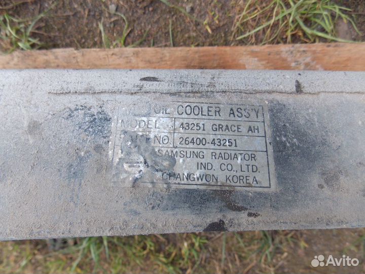 Масляный радиатор Hyundai Grace/H100