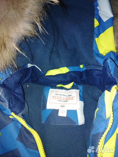 Комбинезон детский