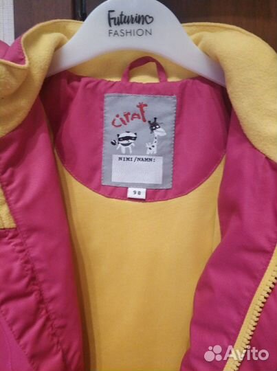 Ветровка Ciraf размер 98+6