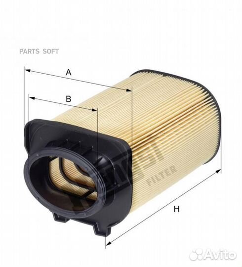 Hengst filter E1145L Фильтр воздушный