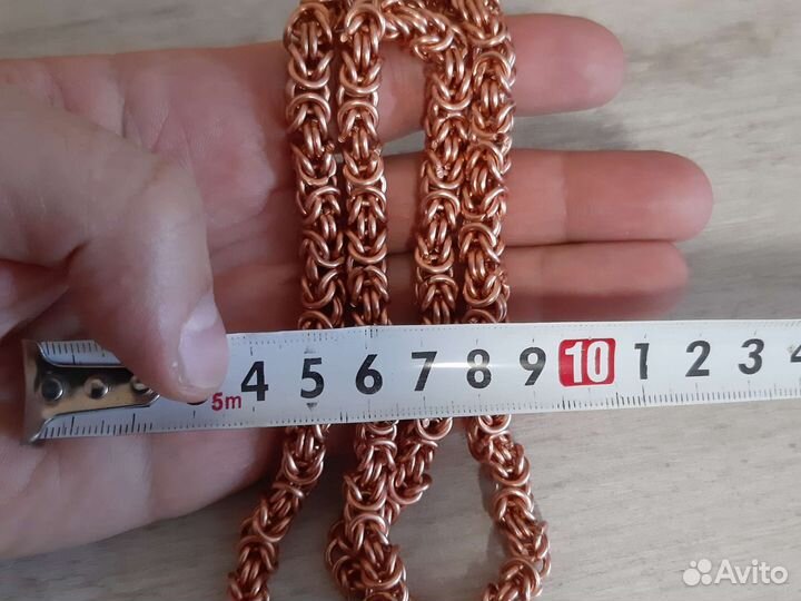 Цепь Медная 62 см