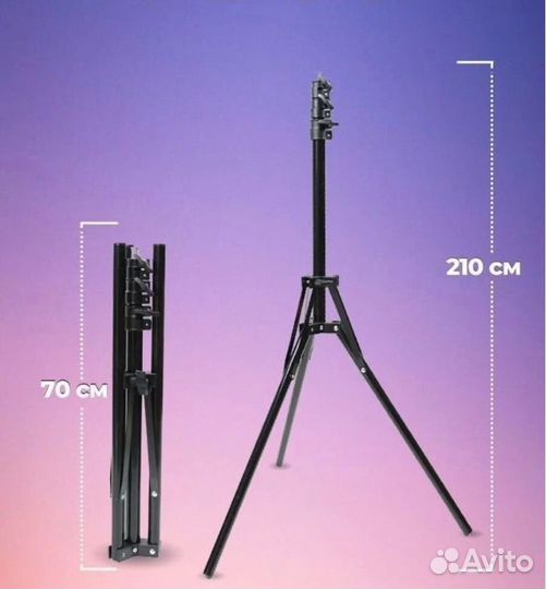 Профессиональный световой штатив