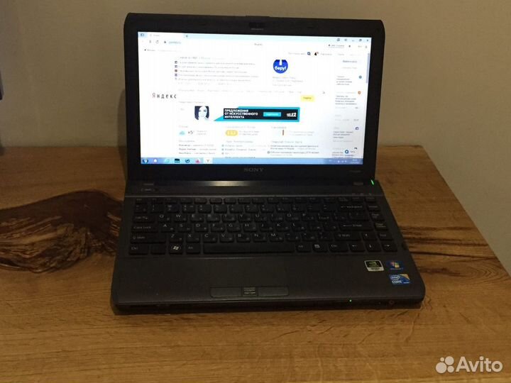 Sony Vaio VPC-S13X9R/B
