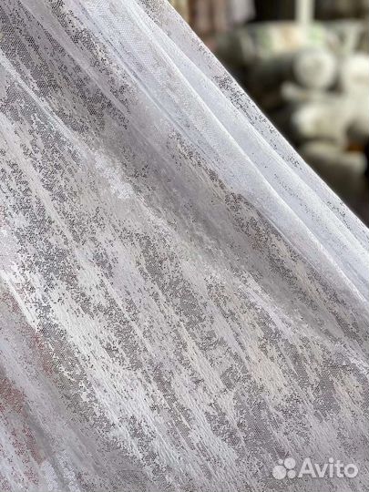 Тюль жаккард мрамор