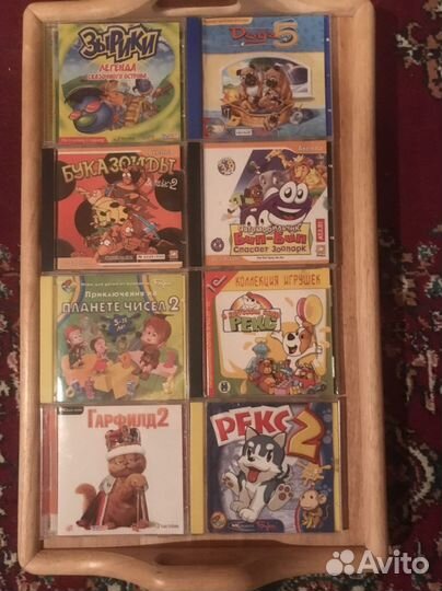 Компьютерные игры на дисках