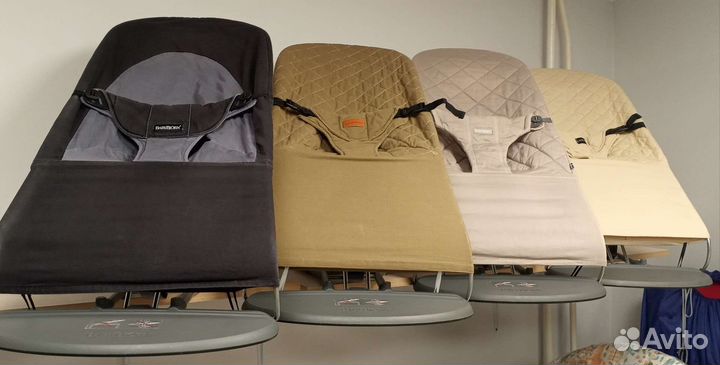Прокат шезлонг BabyBjorn