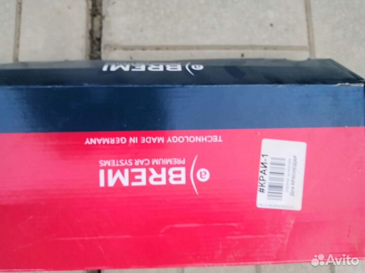 Модуль зажигания на Астру Н